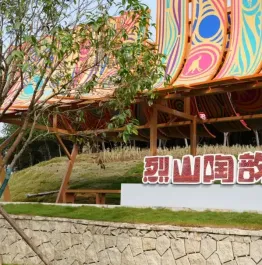 助力5A创建！随县新增两大驿站