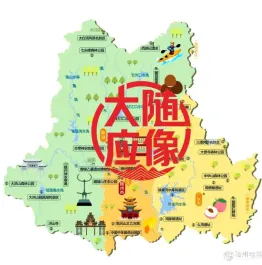 大随应像，用镜头记录随广的每一面精彩。